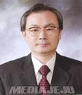 김부찬 제주대 교수, 대한국제법학회 차기 회장 선출