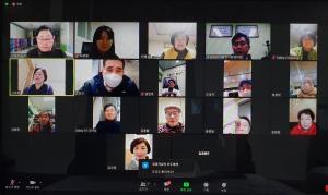 아라동 지역사회보장협의체, 비대면 온라인 화상회의 개최