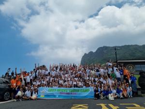 세계농아청년캠프 참가자들의 아름다운 제주 여행