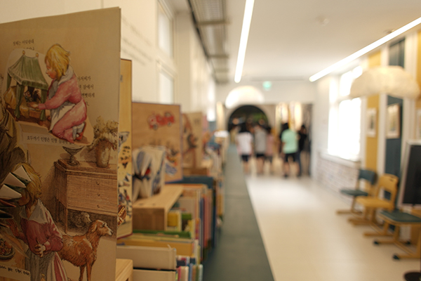 동광초등학교 도서관. 미디어제주
