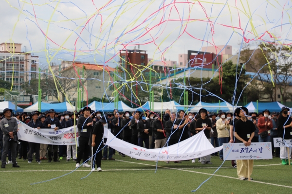 제33회 오현인의 날 행사가 25일 오현고등학교 운동장에서 열리고 있다.