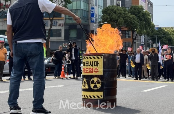 지난해 6월 열린 후쿠시마 핵오염수 해양투기 반대 범도민대회/사진=미디어제주