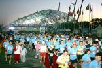 2006 서귀포반딧불이 마라톤대회 30일 개최