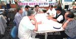 외도동, 감귤열매솎기 영농단체장 회의 개최