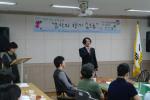 제주문협 '2011 찾아가는 문학 강좌' 수료식 개최