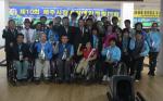 장애인볼링대회, 시각장애인 장태진.장수정 1위