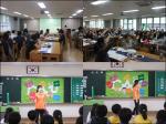 초록우산 제주아동보호전문기관, 함덕초등학교 아동폭력예방교육 진행