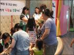 초록우산 어린이재단 제주아동보호전문기관, 아동학대예방 캠페인 진행