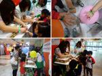 초록우산 제주아동보호전문기관, 아동학대예방 캠페인