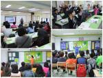 초록우산 제주아동보호전문기관, 제주동초등학교 CAP(아동폭력예방)교육 진행