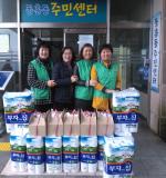 동홍동새마을부녀회, 지역아동센터 방문봉사