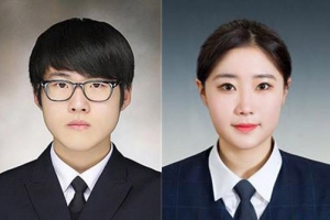 제주중앙고 전성준·김지혜 학생, 한국은행·우리은행 "합격"