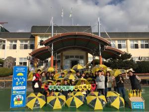 사회적기업활성화 제주네트워크 ‘너도나도 우산 함께쓰기’ 사회적기업 인식개선 캠페인 진행