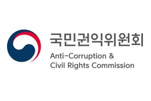 국민권익위, 도서지역 택배비 부담 완화 방안 논의