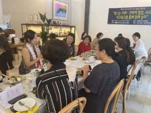 BPW한국연맹 제주클럽, ‘빛나는 미래…’ 특강 및 좌담회 개최