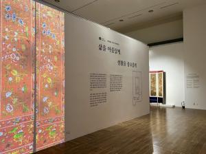 본태박물관 개관 10주년 조선시대 민화 특별전시