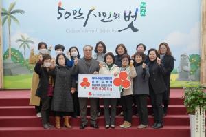 제주시여성단체협의회 김경애 회장, 취임축하 쌀화환 기부