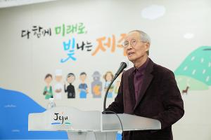 원로 정치인 윤여준 전 장관, 제주 제2공항에 '우려 목소리'