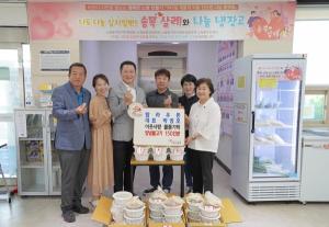 탐라우돈 박정호 대표, 양념불고기 150인분 기부